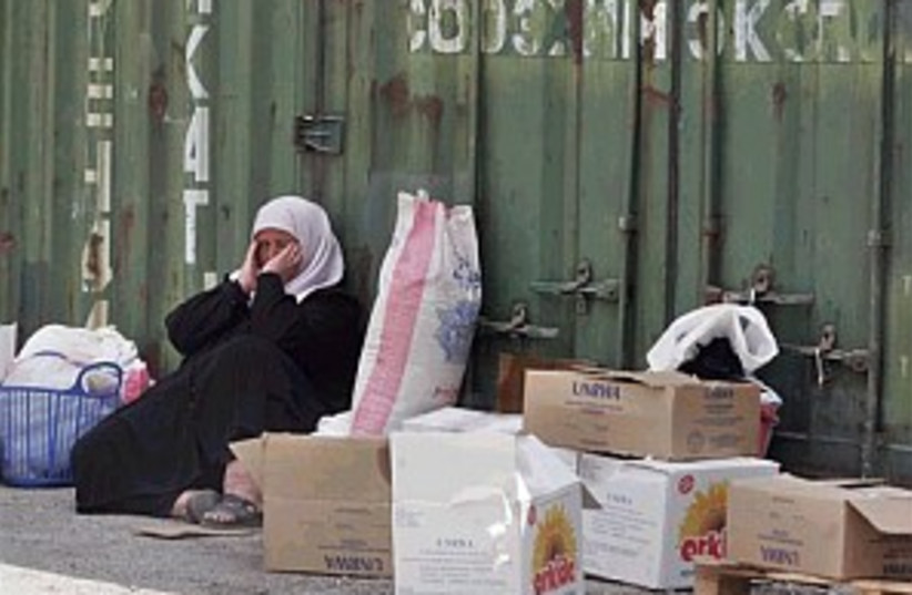 palestinian woman 298 (photo credit: AP)