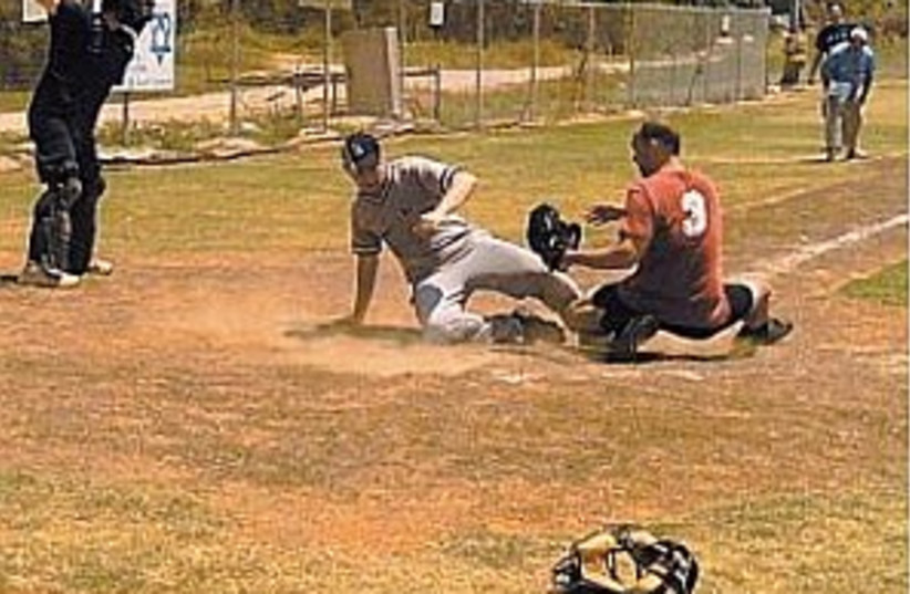 softball 298.88 (photo credit: Jay L. Abramoff)