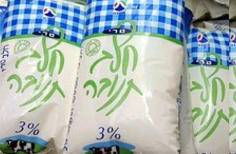 Tnuva milk bags 298.88 (photo credit: Ariel Jerozolimski)