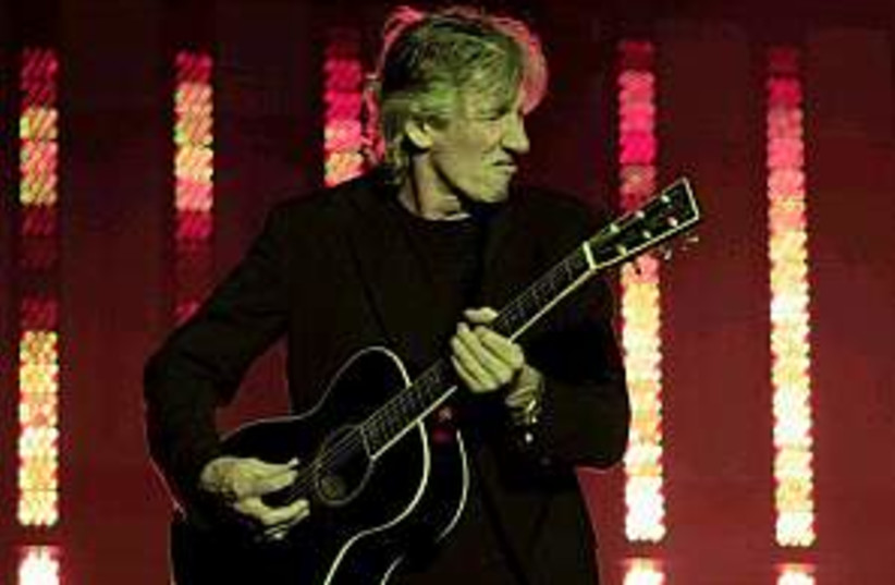 roger waters 88.298 (photo credit: )
