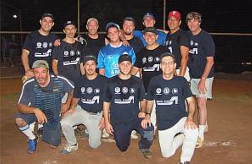 softball guys 298 (photo credit: Jay L. Abramoff)
