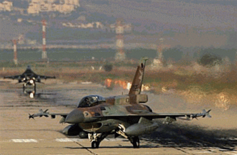 IAF/IDF 298.88 (photo credit: AP)
