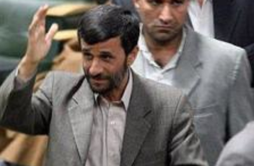 Ahmadinijad waving (photo credit: AP [file])