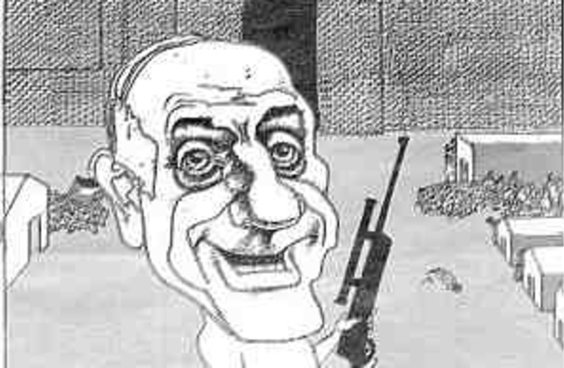 olmert bad cartoon 298 (photo credit: )