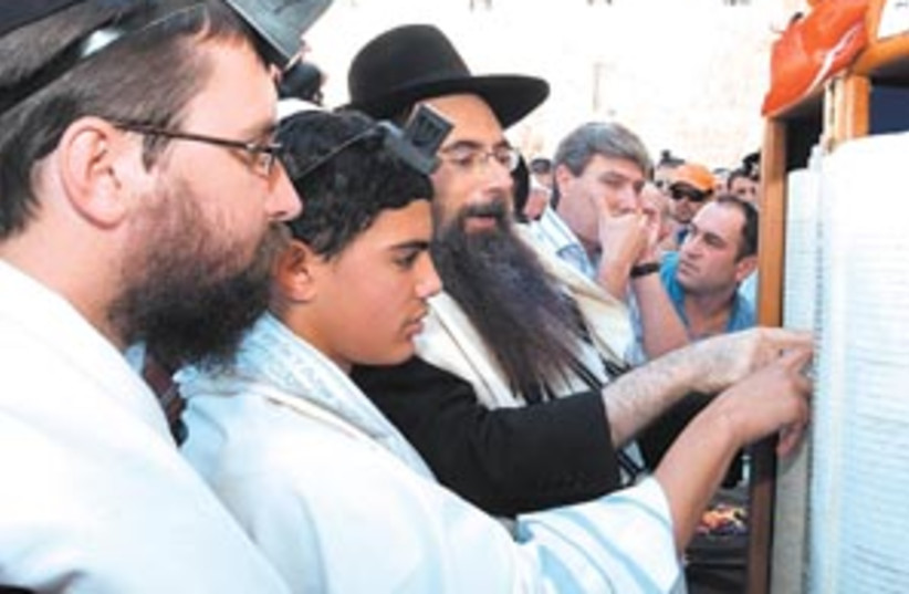 chabad bar mitzvah 88 29 (photo credit: Sharon Matityahu)