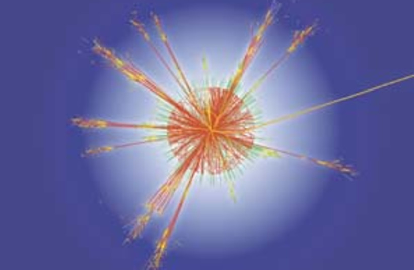 proton collision atlas (photo credit: Courtesy of CERN)