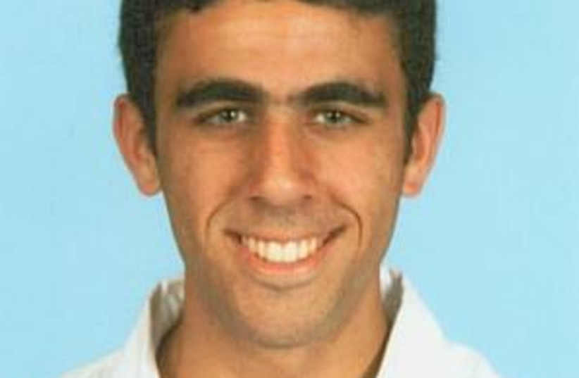 Navy Candidate Buried In Ra anana The Jerusalem Post