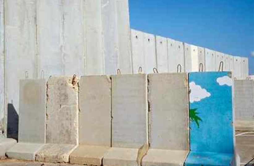 Israeli borders 5 GALLERY 465