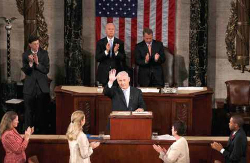 netanyahu congress speech 521 (credit: Jason Reed REUTERS)
