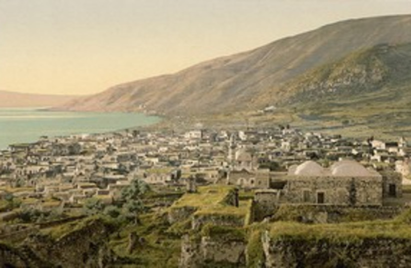 Tiberias looking south (ca 1890)