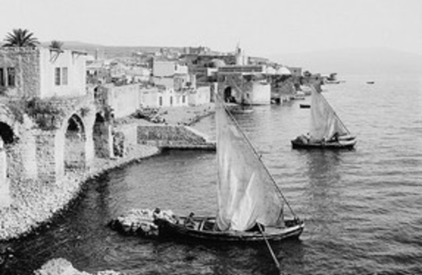 Tiberias fishermen depart port