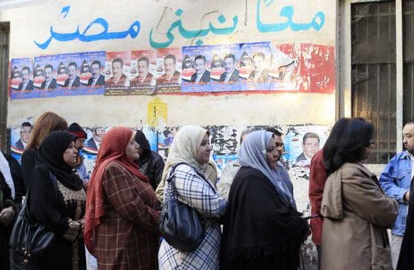 Egypt elections GALLERY R