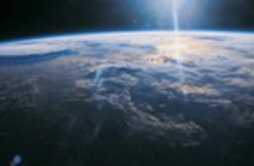 Planet Earth viewed from space 150 (credit: Thinkstock/Imagebank)