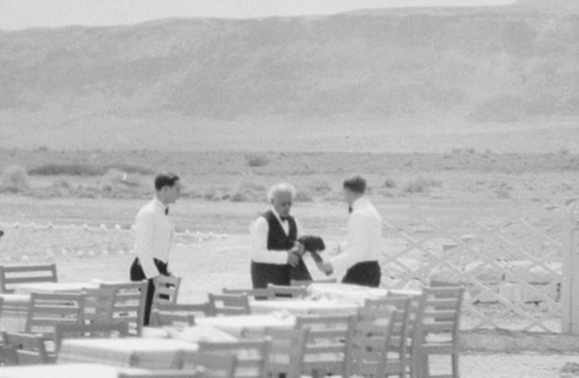 Arturo Toscanini visiting the Dead Sea resort. 