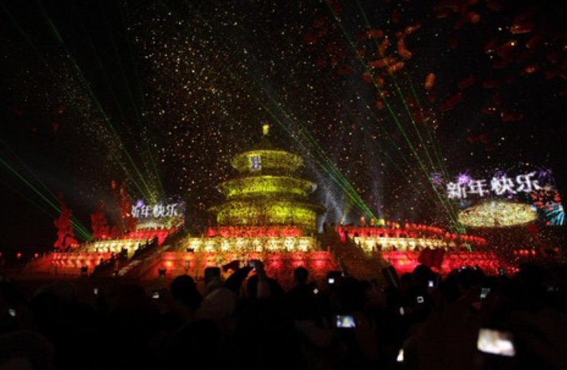 New Year celebrations in China