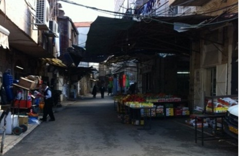 Meah She'arim market today