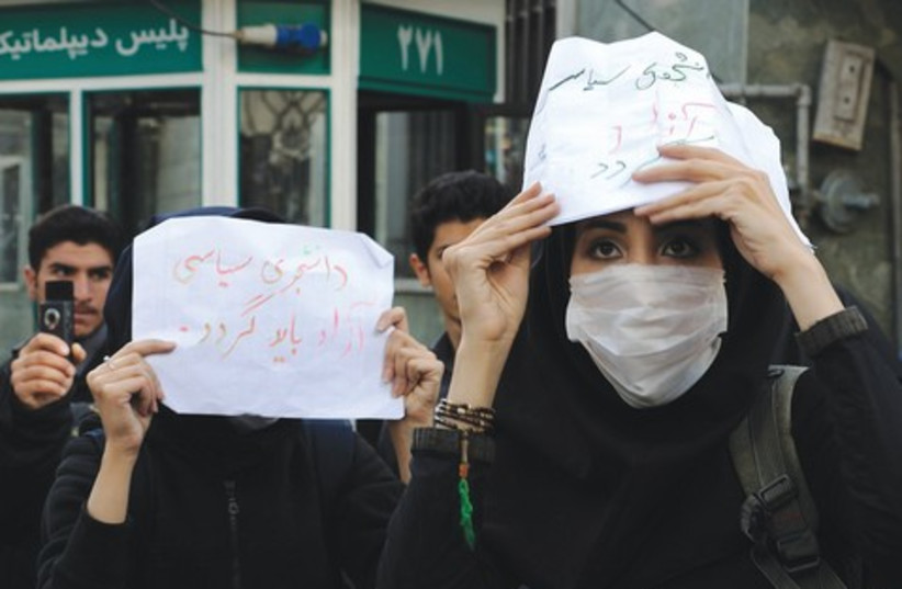 Women at the Tehran protests