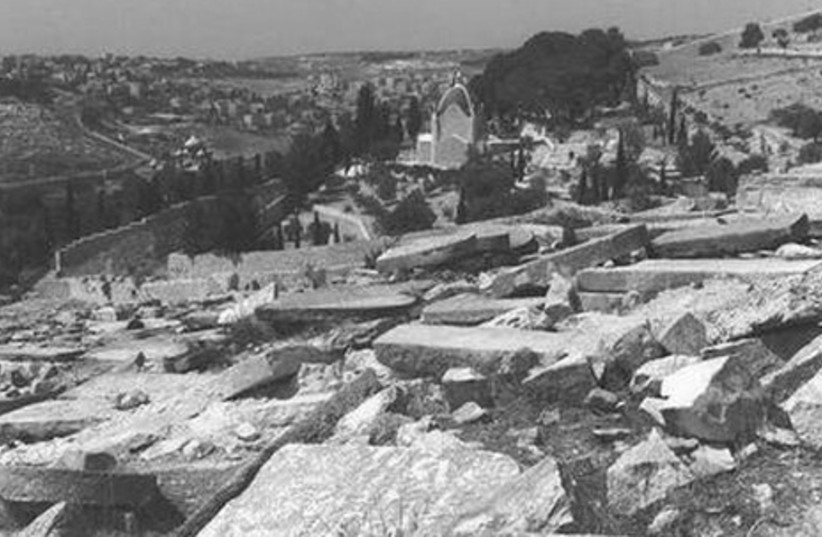 Desecration of the Jewish cemetery on Mt of Olives photograp