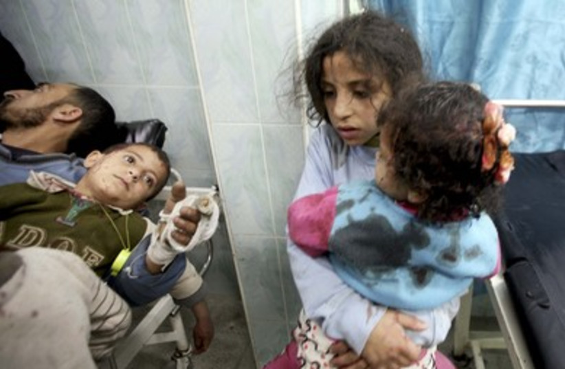Injured Palestinian children