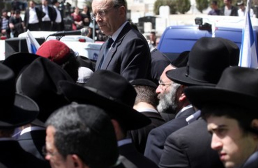 French FM Alain Juppe at funeral 