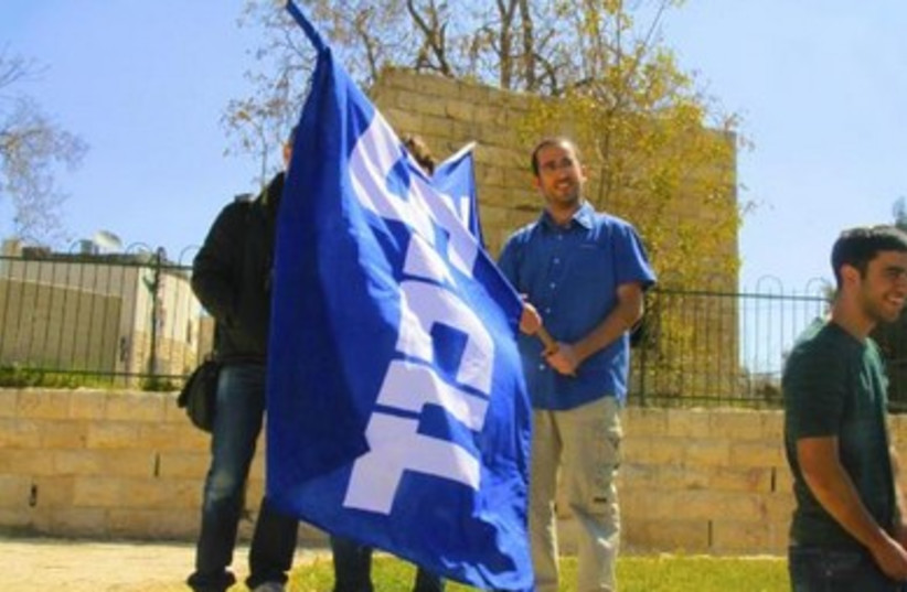 Likud activist with flag