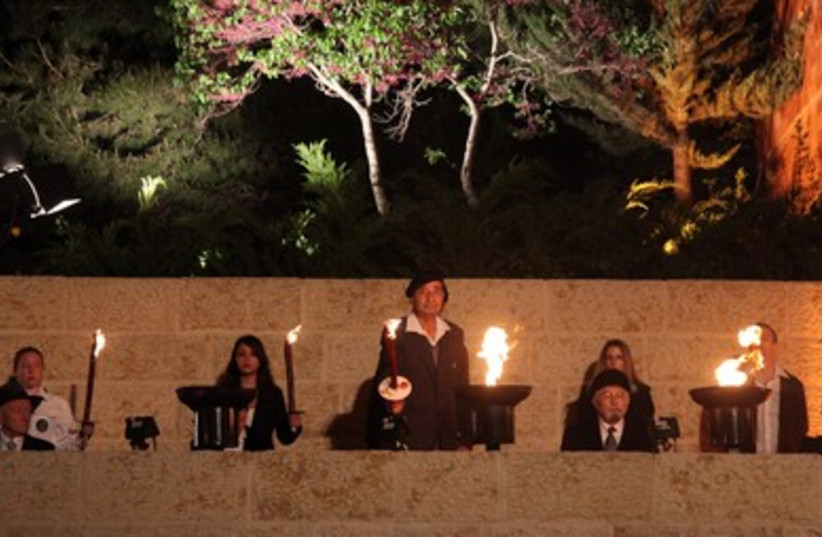 Yom Hashoa ceremony in Jerusalem
