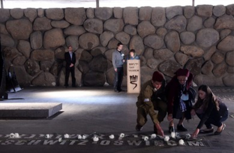 Family lays wreath at Yad Vashem Holocaust Remembrance Day
