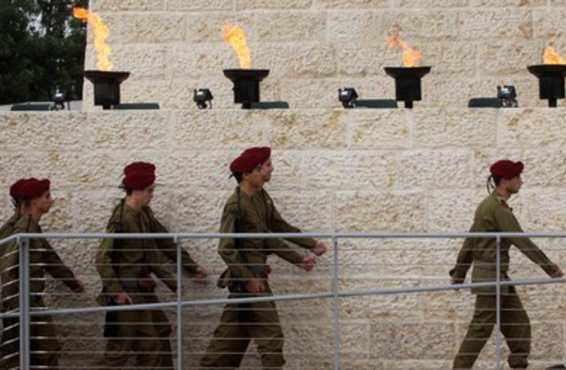 IDF Honor Guard at Yad Vashem Holocaust Remembrance Day