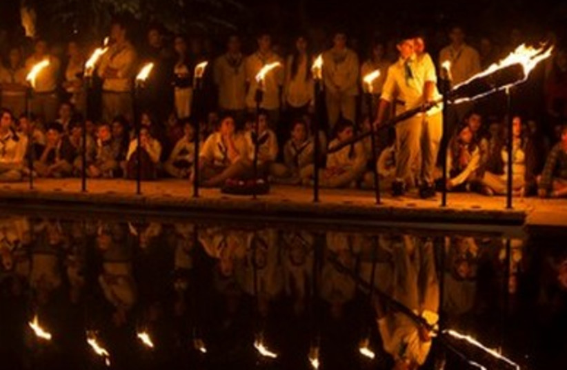 Torch lighting ceremony at Mount Herzl