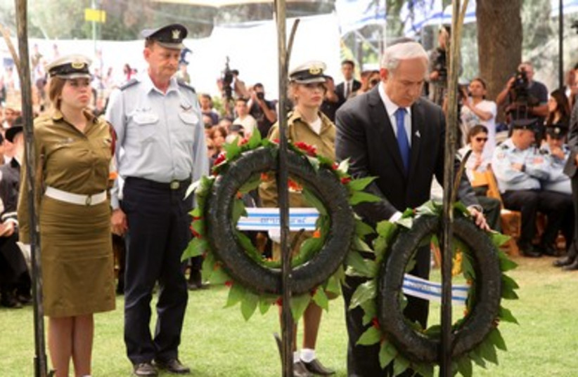 Netanyahu lays a wreath in Mt. Herzl ceremony