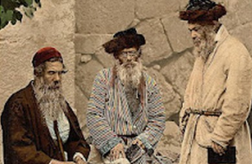 Jews of Jerusalem circa 1890