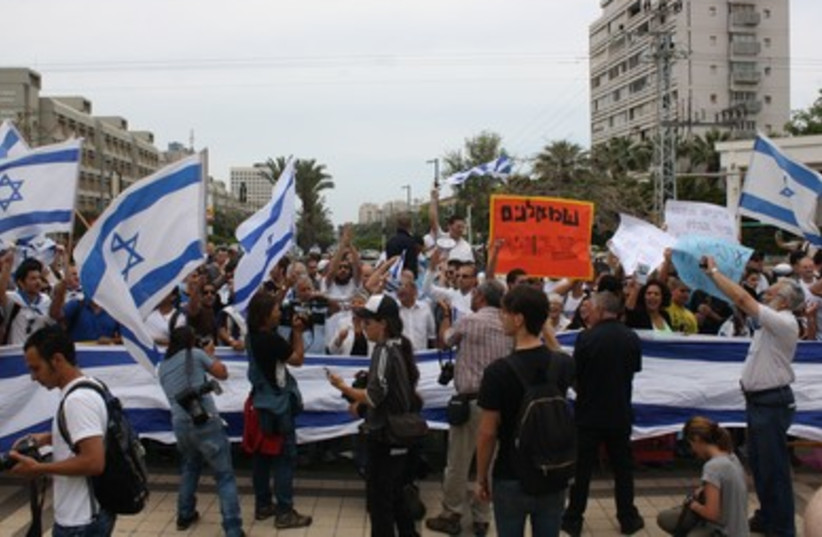 Counter-demonstration at Tel Aviv University