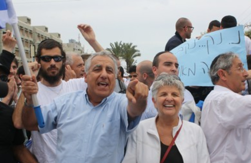 Tel Aviv University conter-demonstration