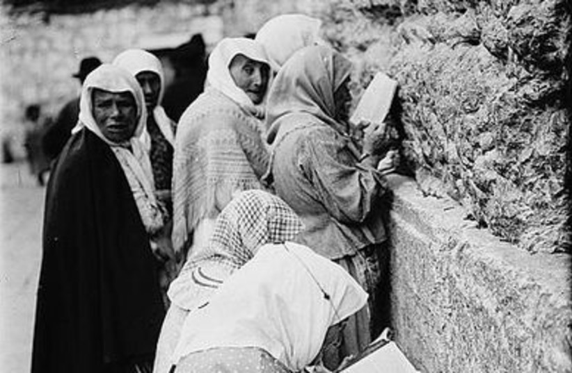 Devout Jewish women at the Wailing Wall circa 1900