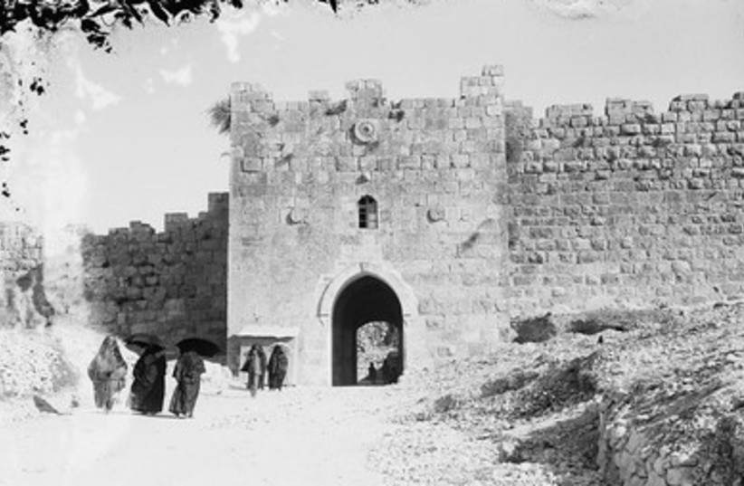 Herod's Gate (circa 1898) 
