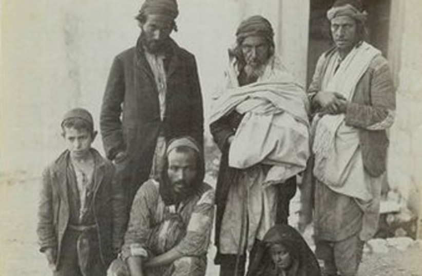 Yemenite family (credit: American Colony-Jerusalem-Photo Dept)
