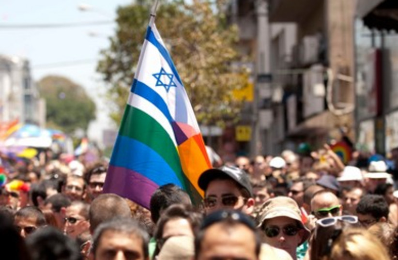 Israeli, LGBTQ flag