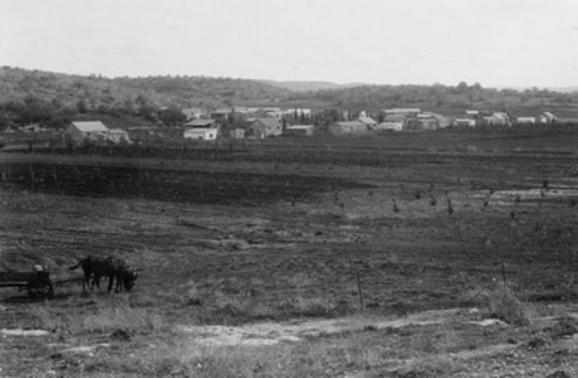 The fields of Kfar Chassidim