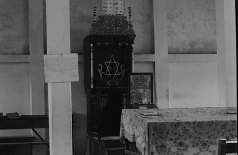 The ark in the synagogue