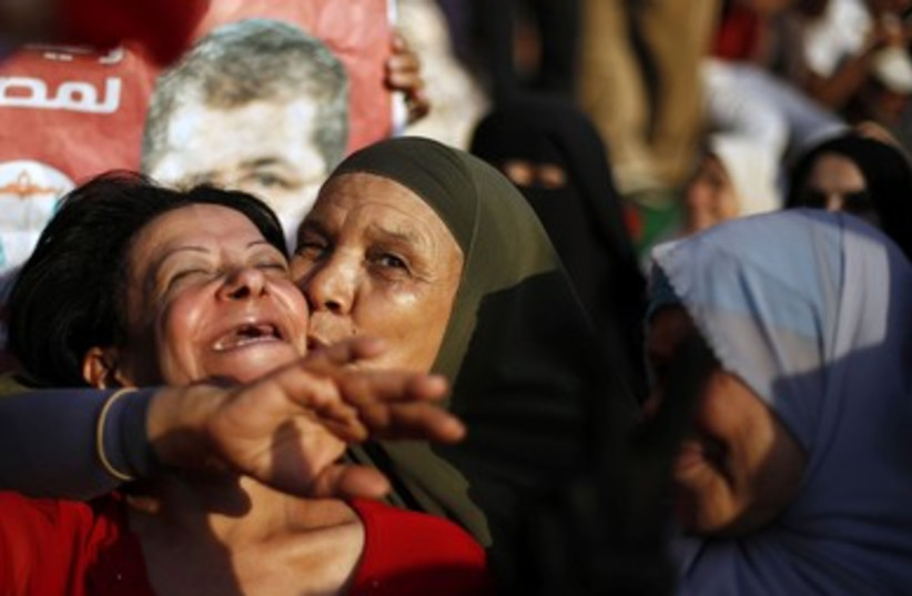 Mohamed Morsy supporters