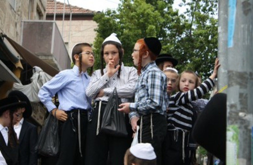 Haredi children attend protest
