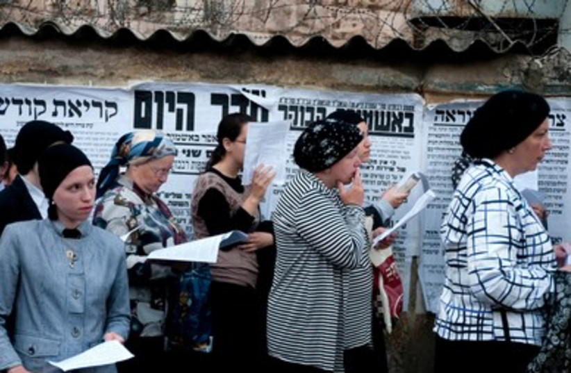 Separate female-only rally in Mea Shearim