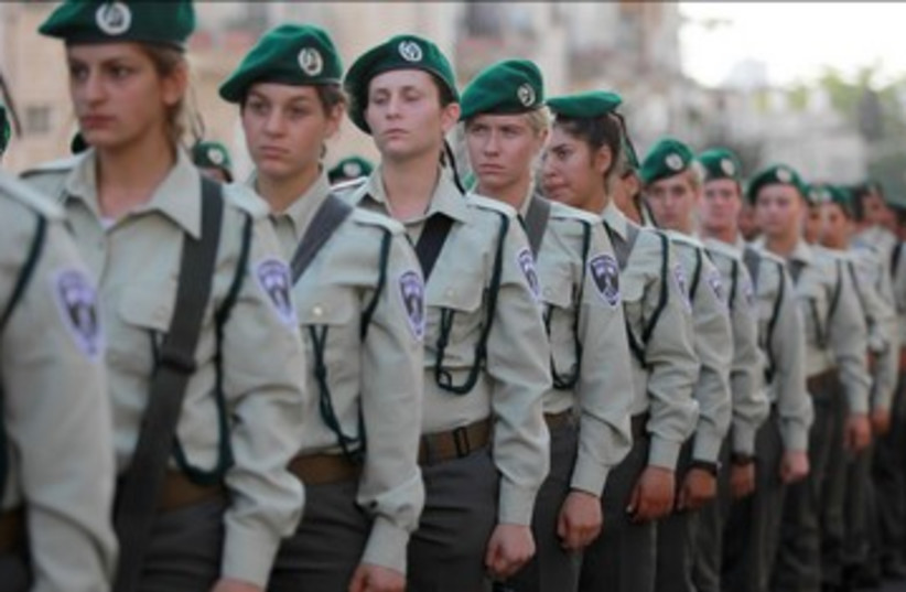 Female border police 