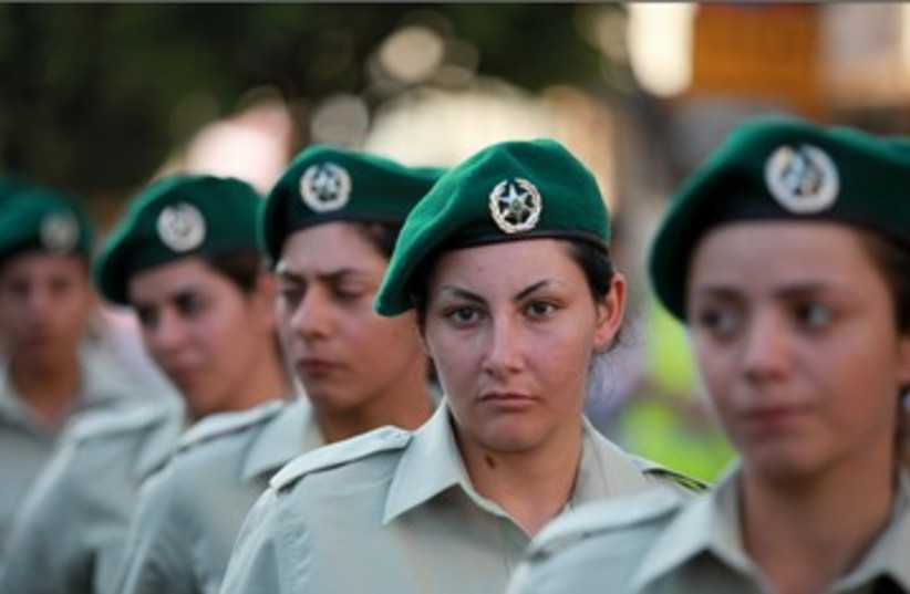 Female border police 