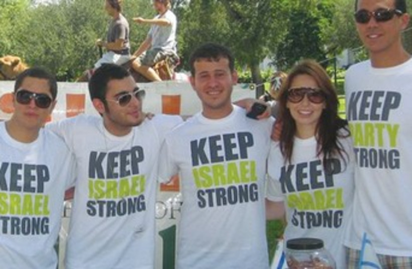 Hasbara advocacy370 (credit: (Courtesy Israel Campus Beat))