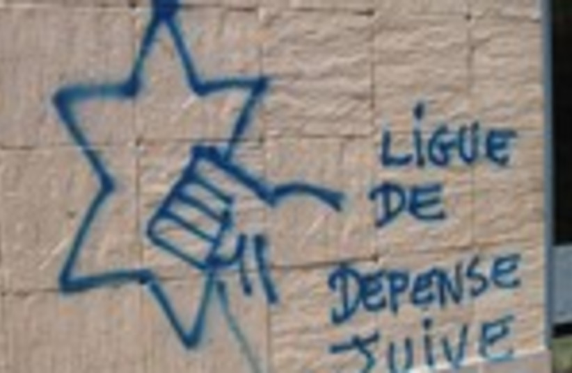 French Jewish Defense League grafitti 150 (credit: Wikimedia Commons)