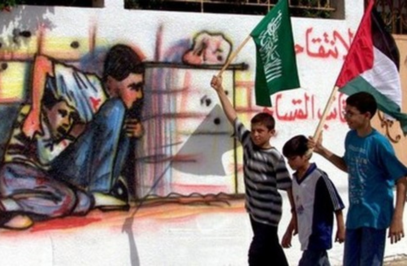 Muhammad al-Dura mural (credit: REUTERS)