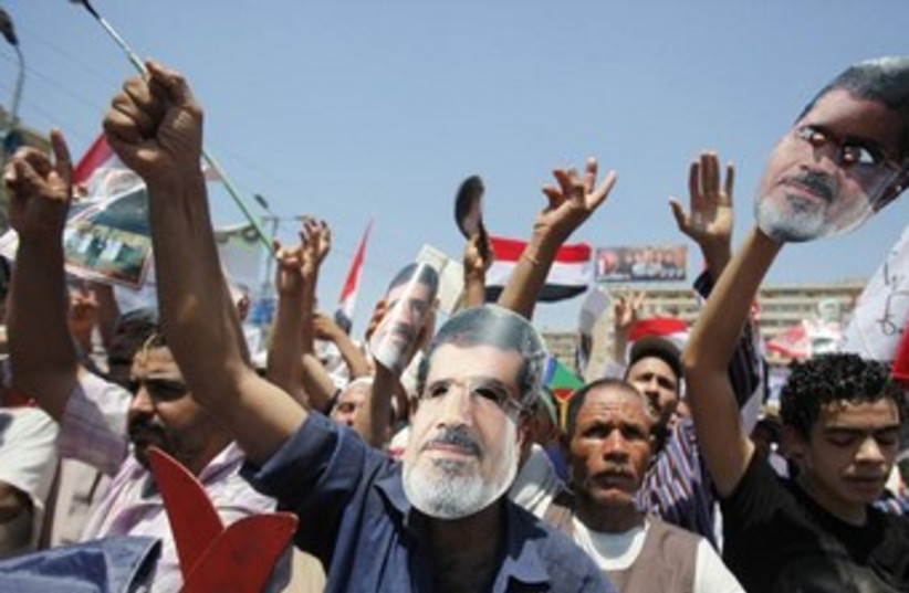 Protests in Cairo, July 26, 2013.