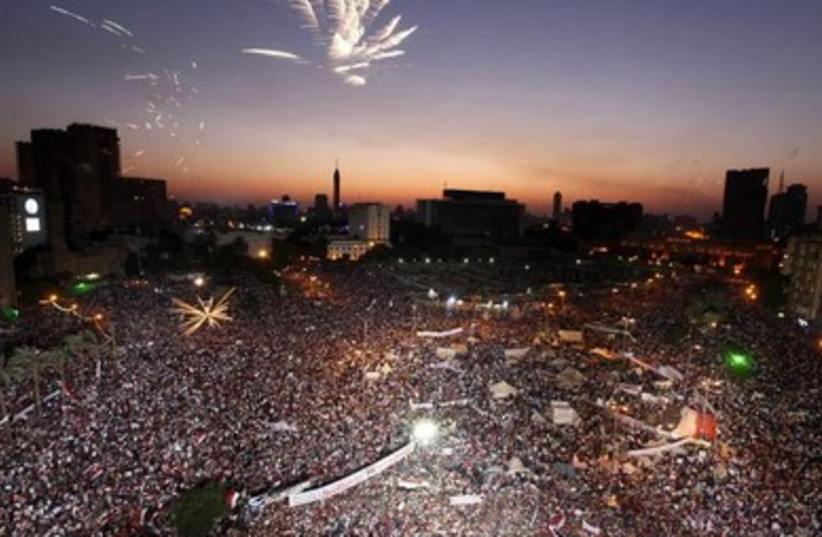 Huge rally in Tahir Square in Cairo