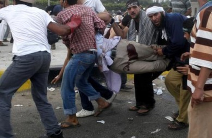 Egypt protest scene390